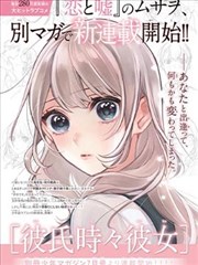 三毛流浪记修复版画面